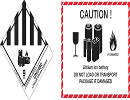 鋰電池貨物運(yùn)輸條件鑒定