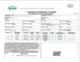 尼日利亞SONCAP認證|尼日利亞SONCAP清關認證